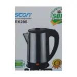 BOSCON Electric Kettle - Bos-ek20s